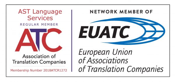 ATC-EUATC-Membership-Logo